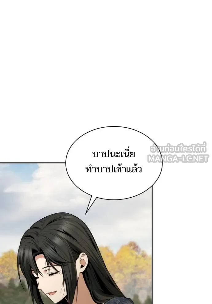 หน้า 107