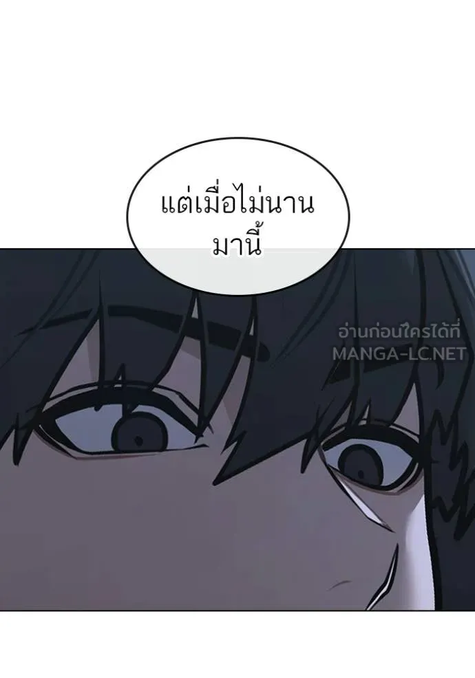 หน้า 164