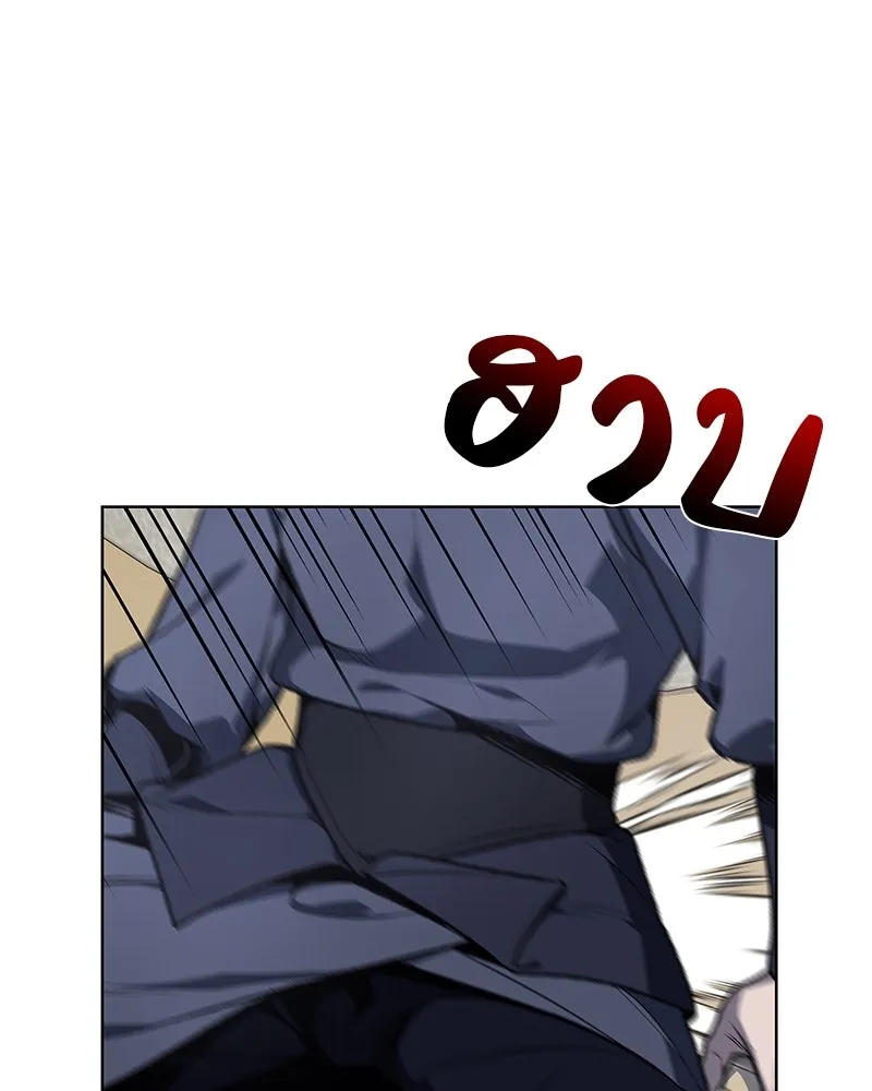 หน้า 133