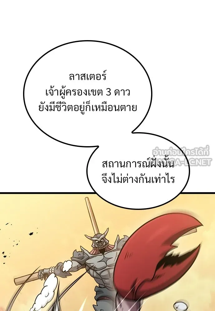 หน้า 132