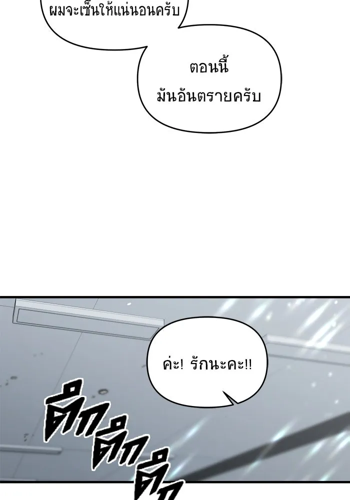 หน้า 128