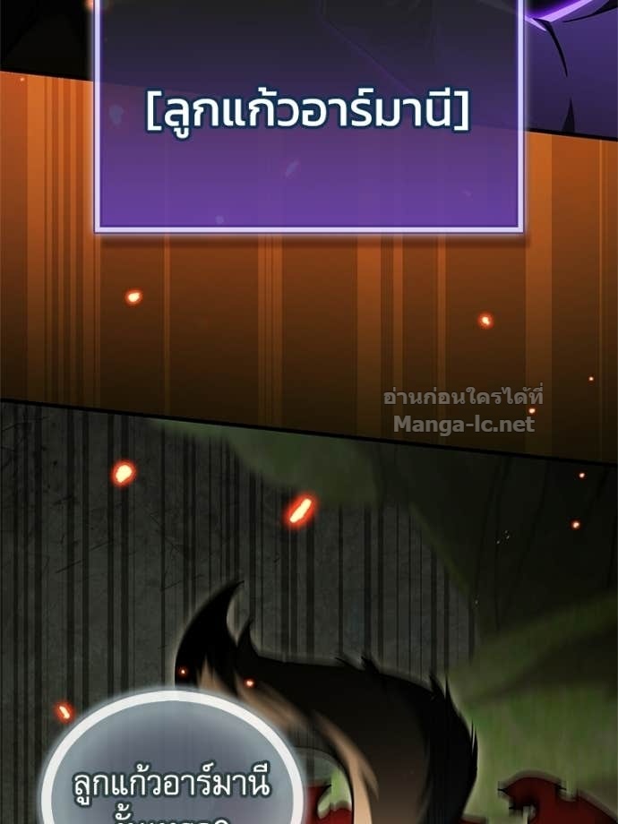 หน้า 90