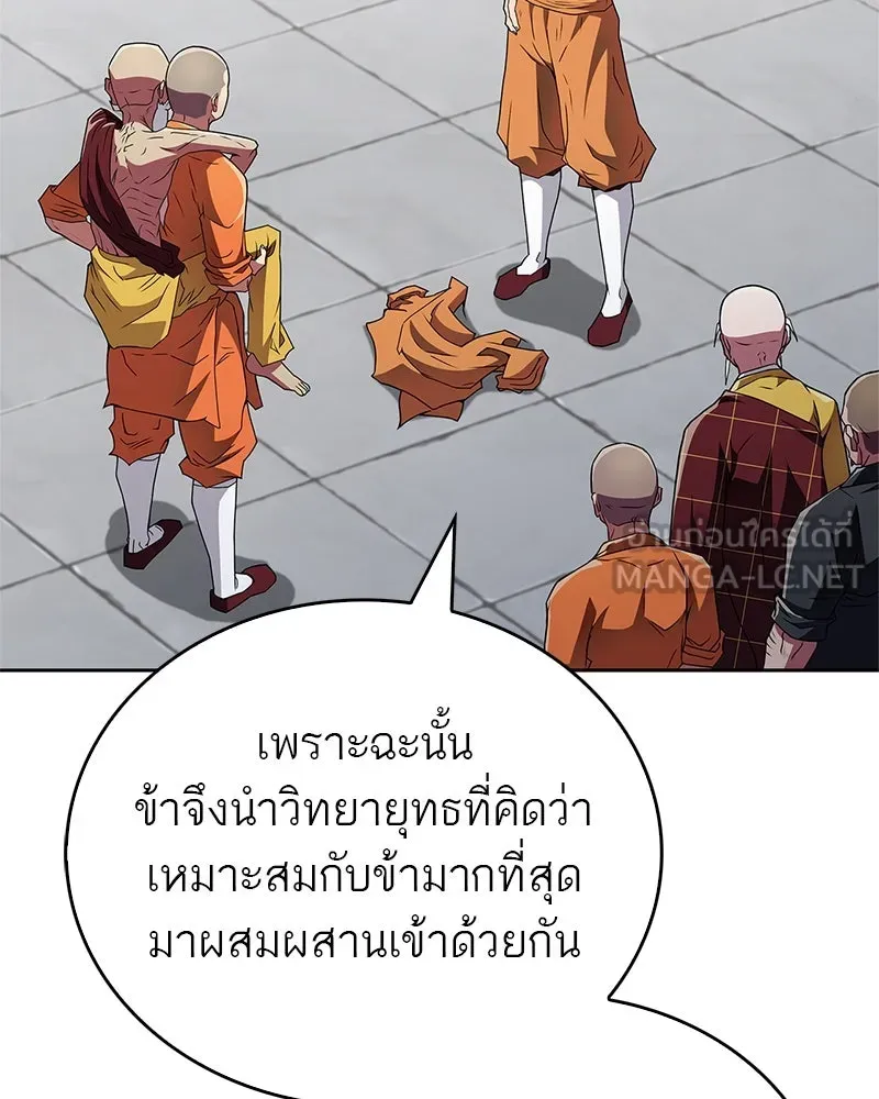 หน้า 126