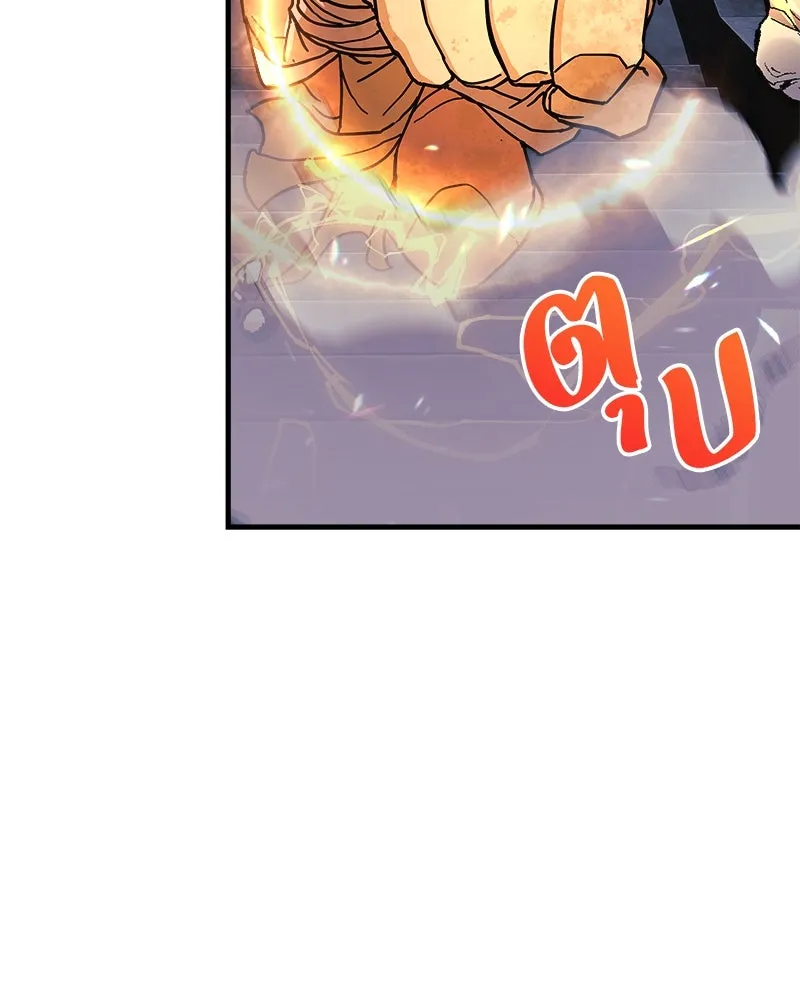 หน้า 86