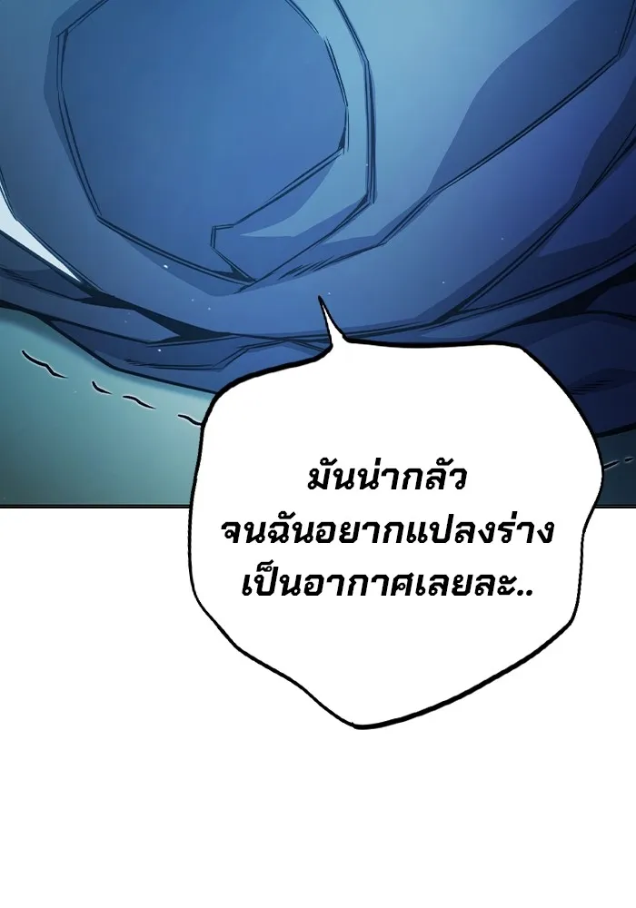 หน้า 104