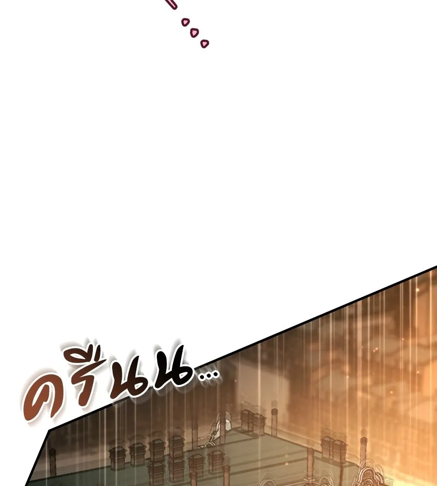 หน้า 220