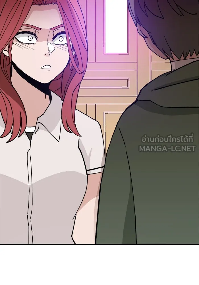 หน้า 105