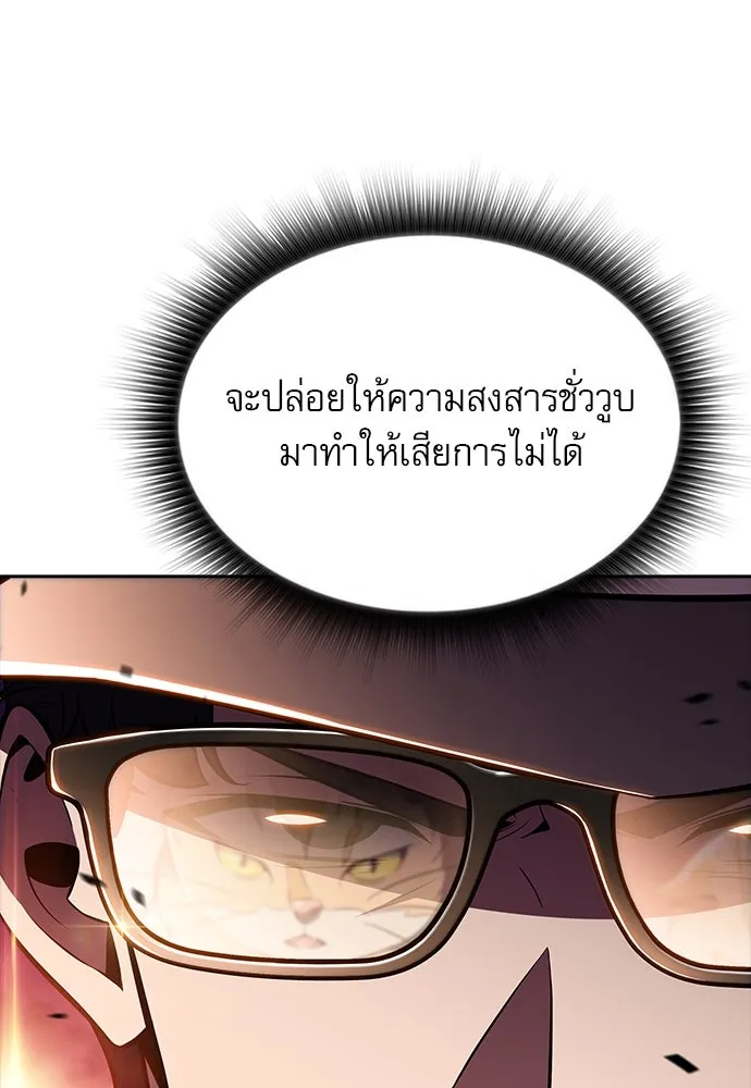หน้า 160