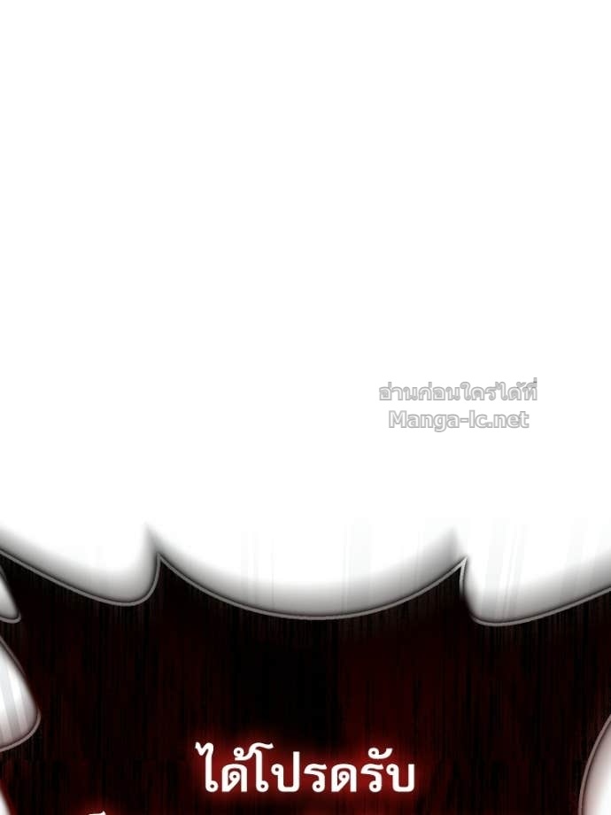 หน้า 130