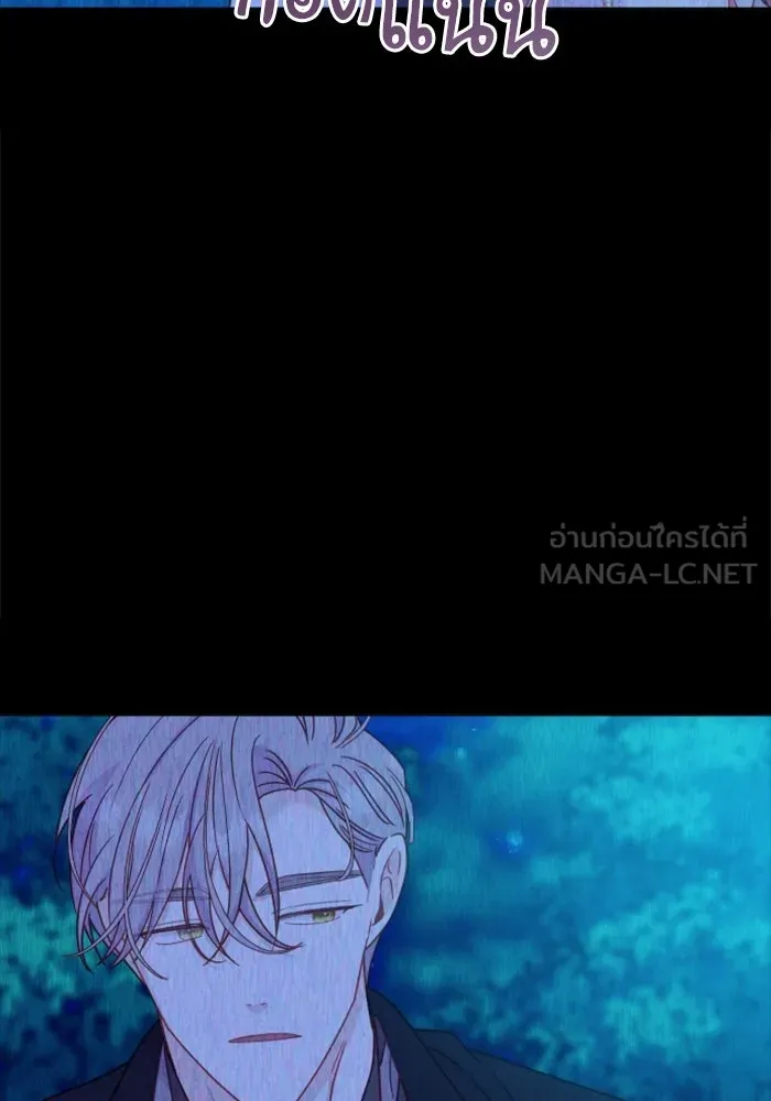 หน้า 108
