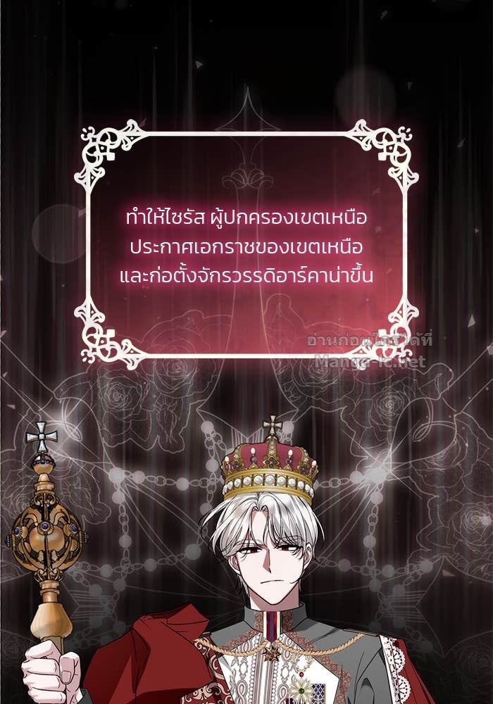 หน้า 155
