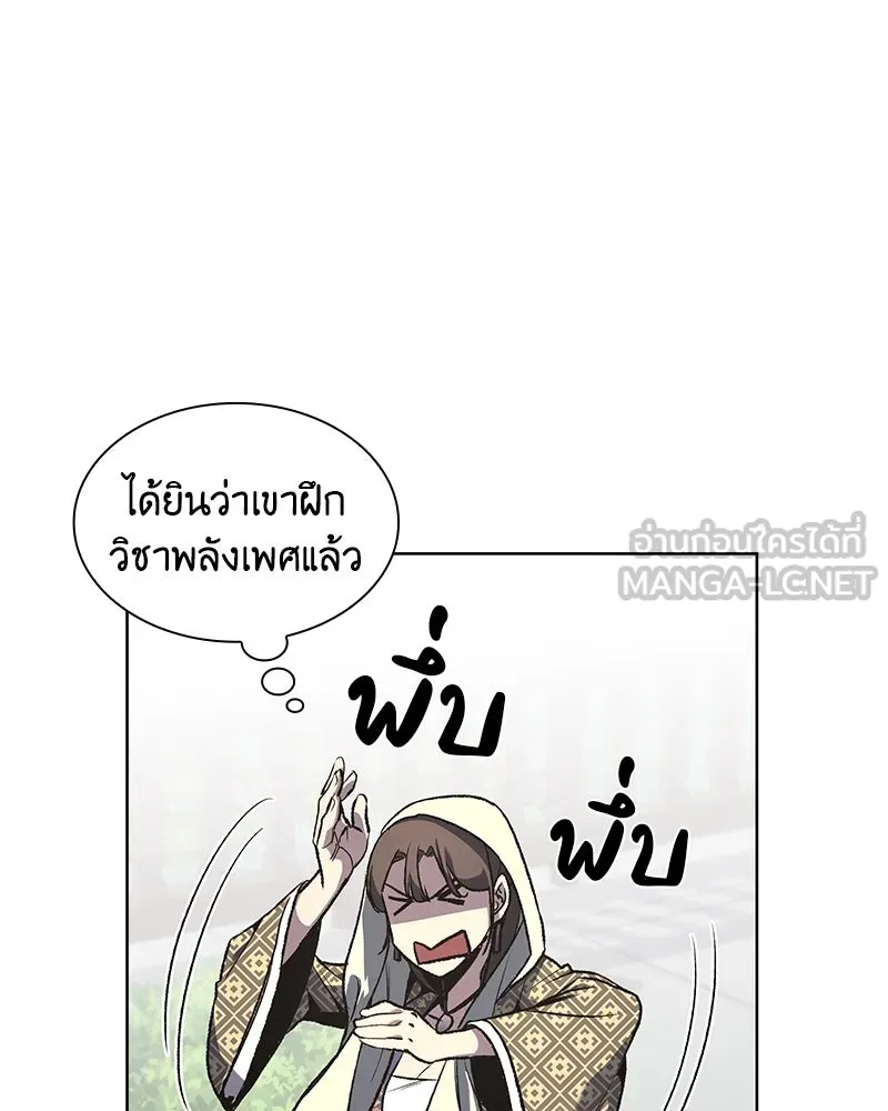 หน้า 90