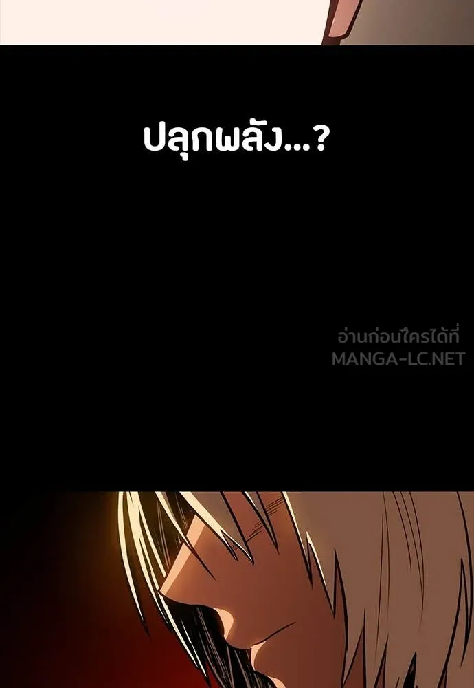 หน้า 147