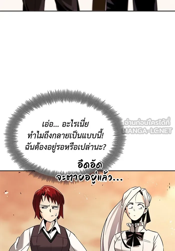 หน้า 117