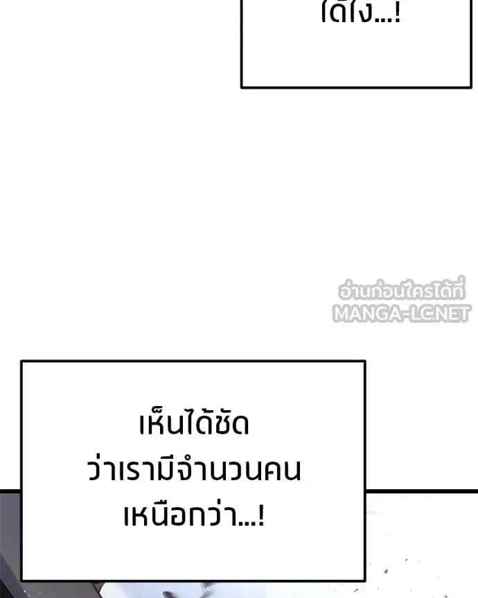 หน้า 126