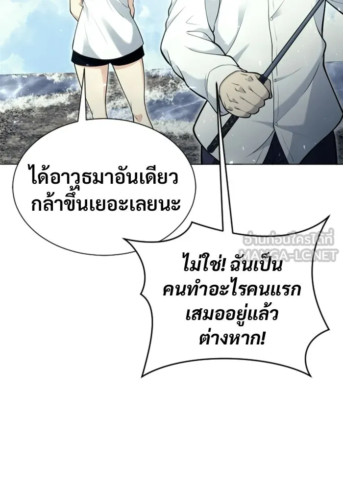 หน้า 216