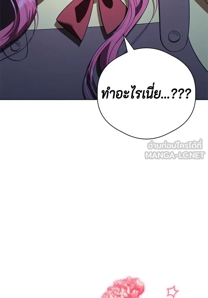 หน้า 90