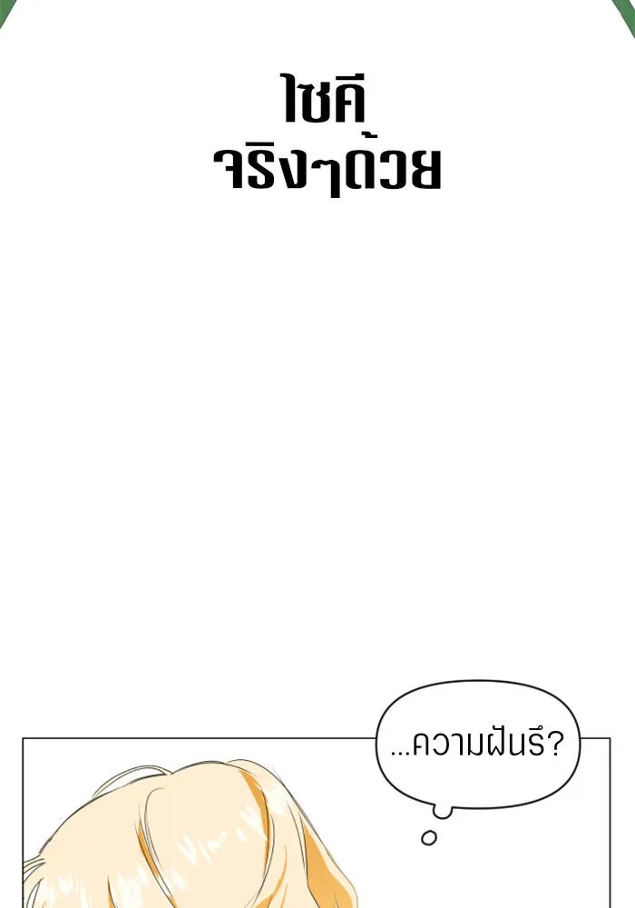 หน้า 118