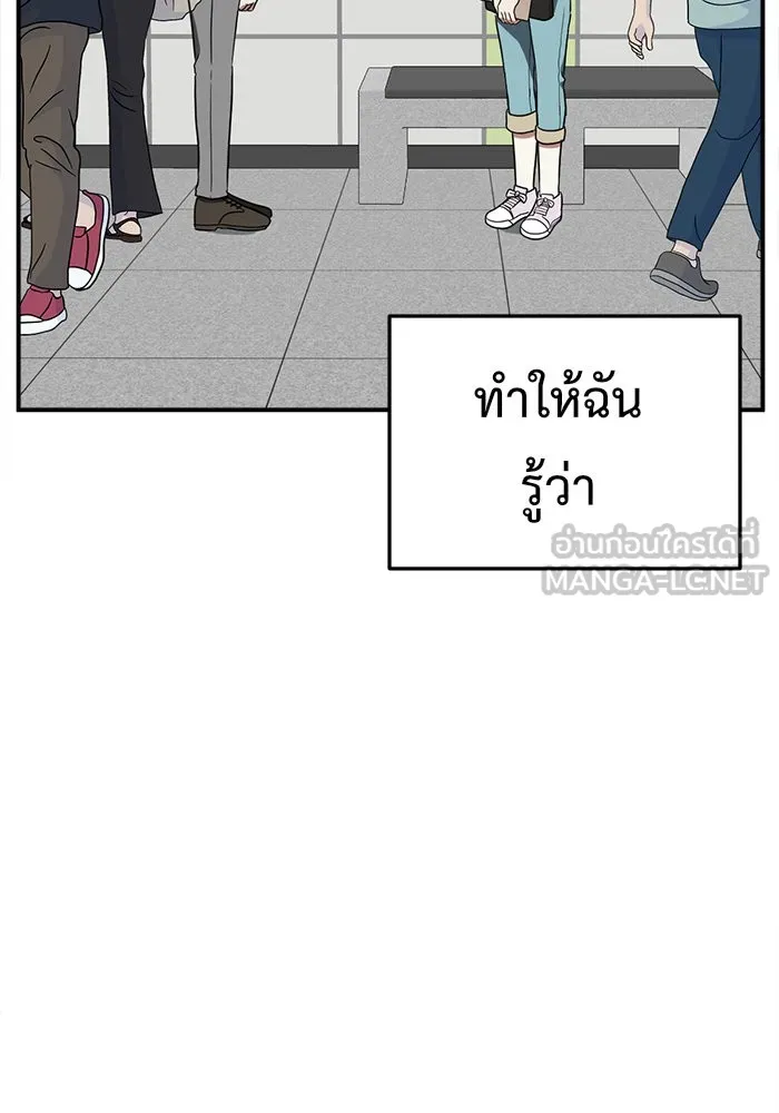 หน้า 63