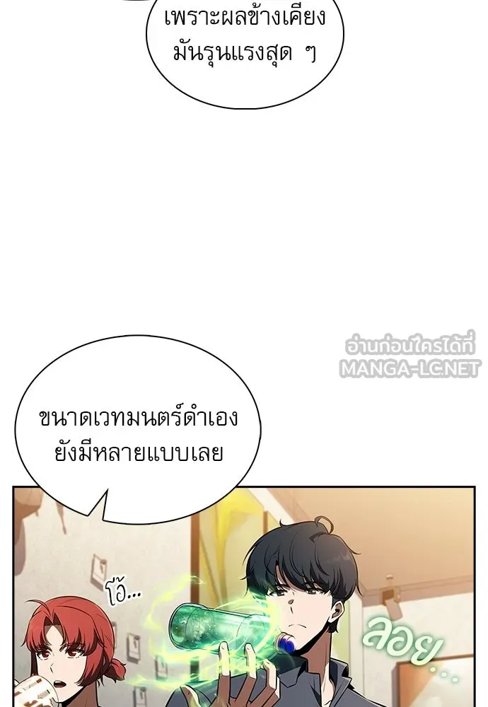 หน้า 120
