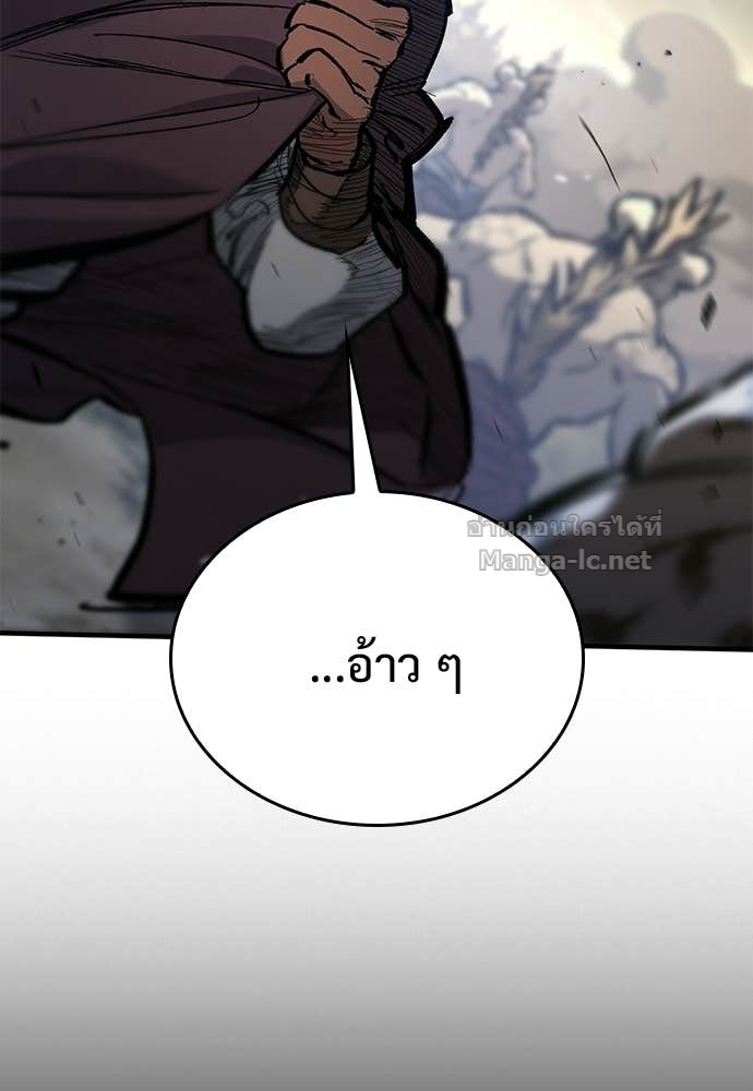 หน้า 108