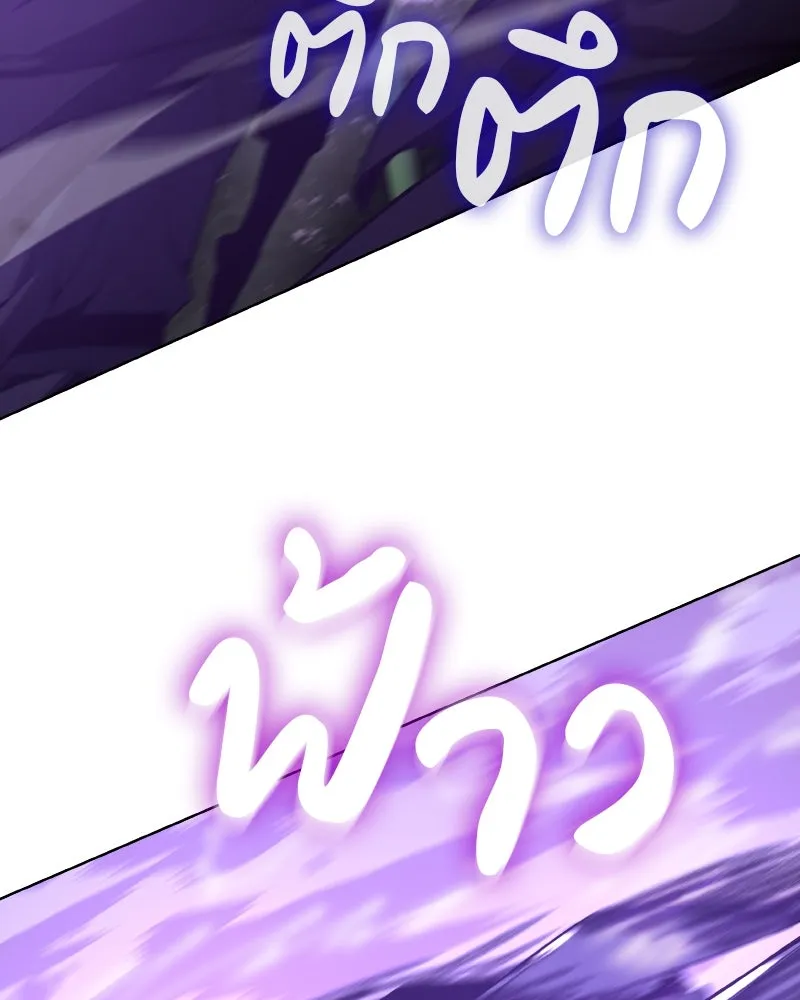 หน้า 124
