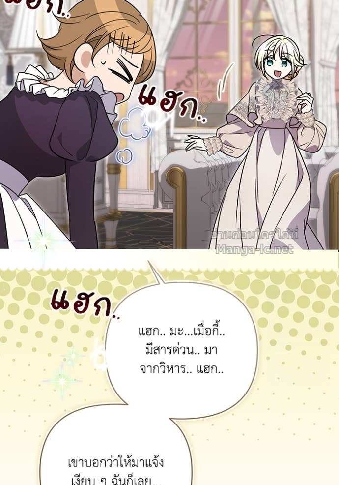 หน้า 92