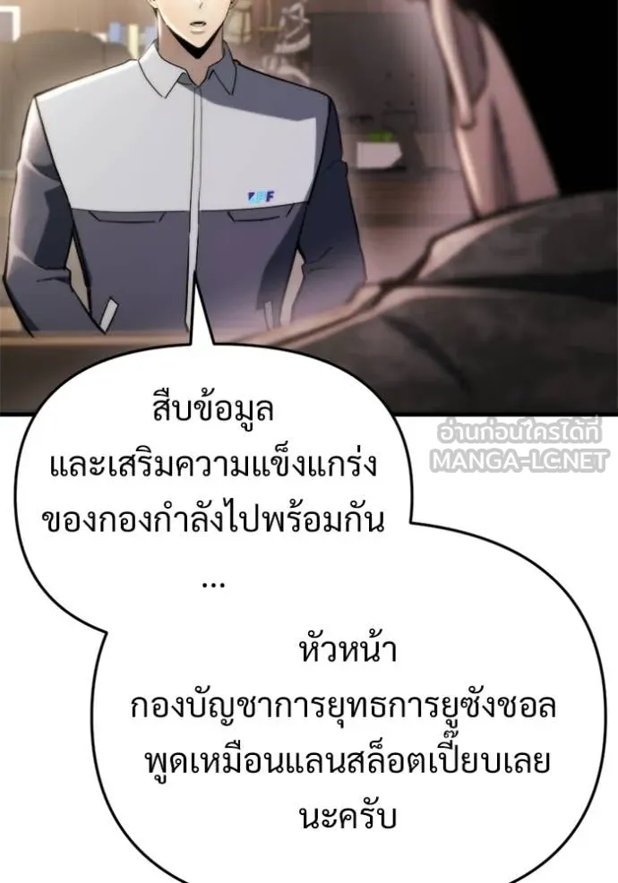 หน้า 141
