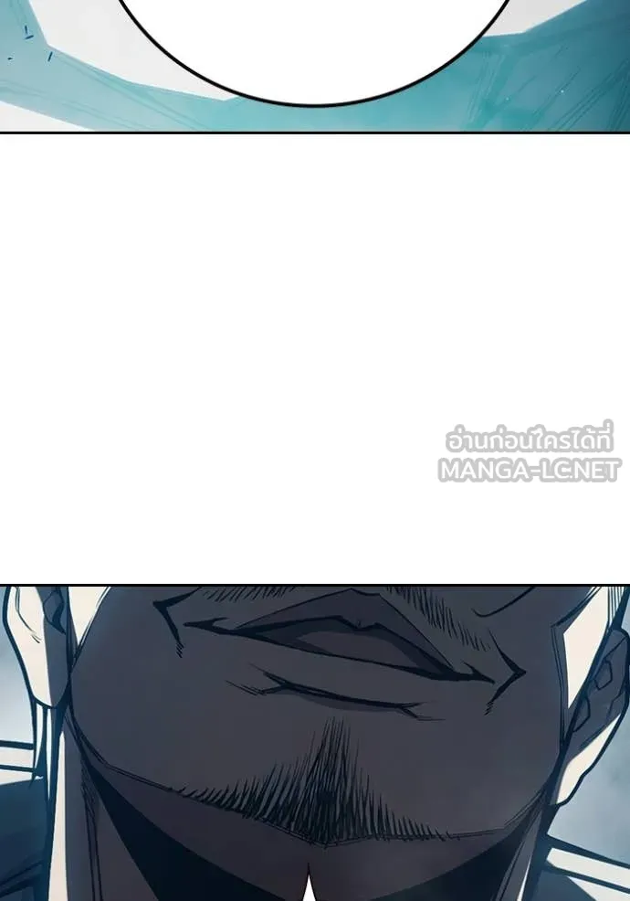 หน้า 124