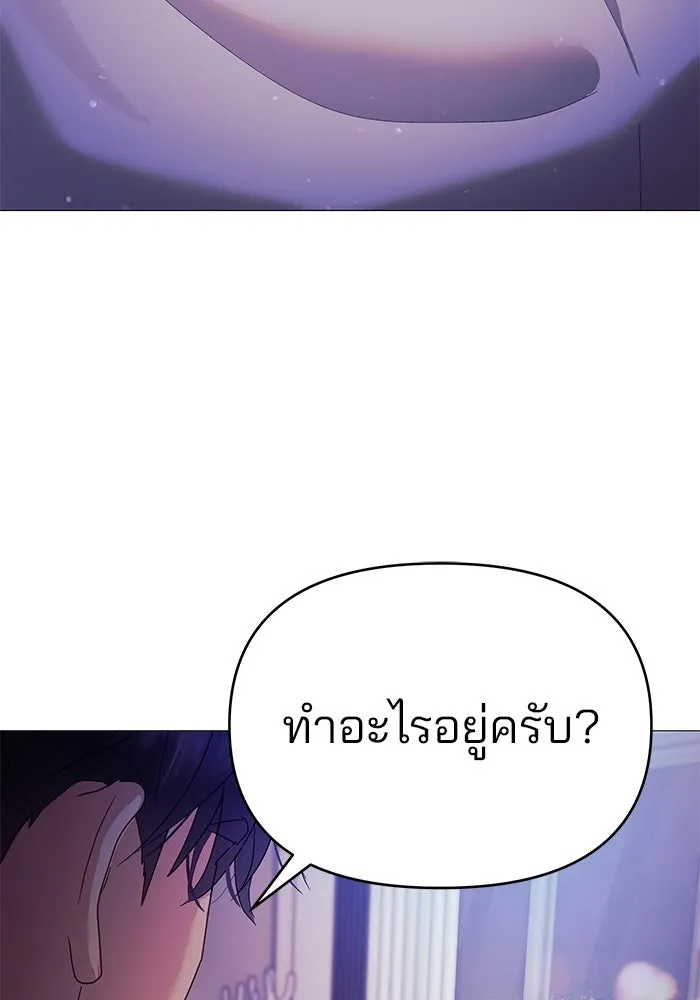 หน้า 92