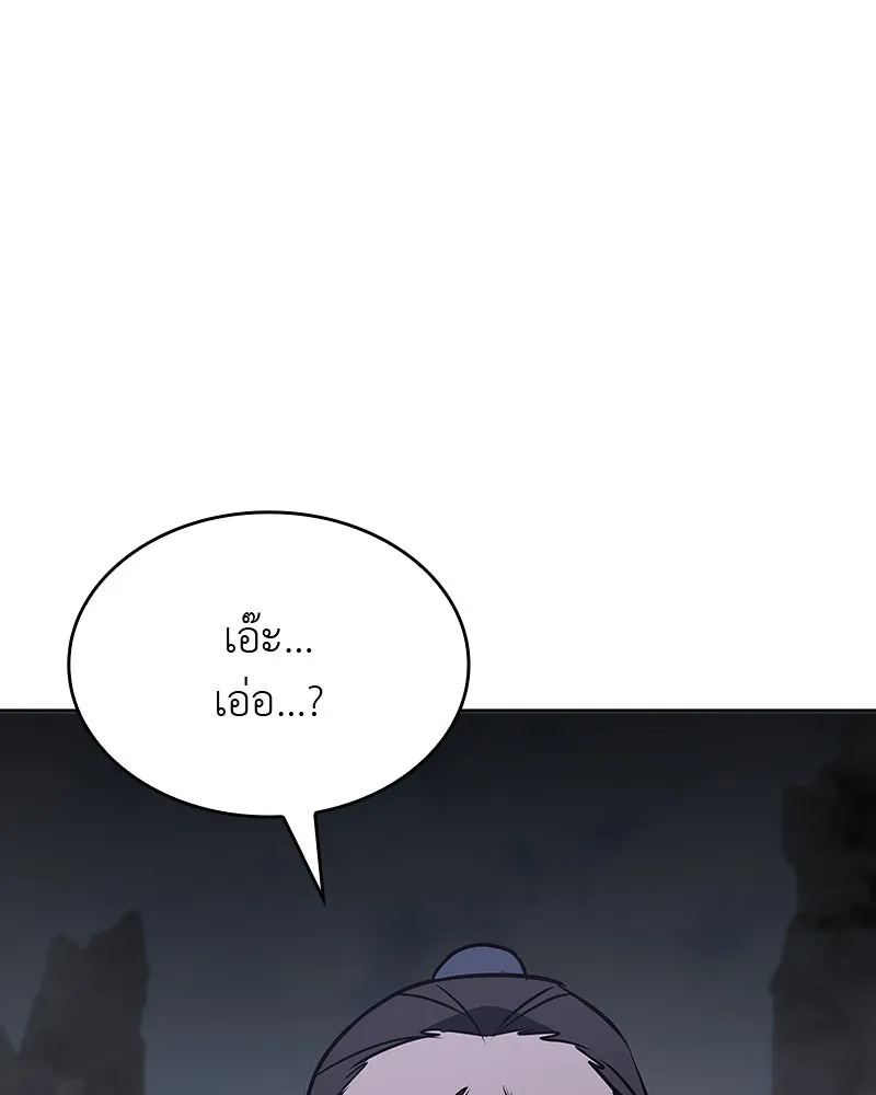 หน้า 128