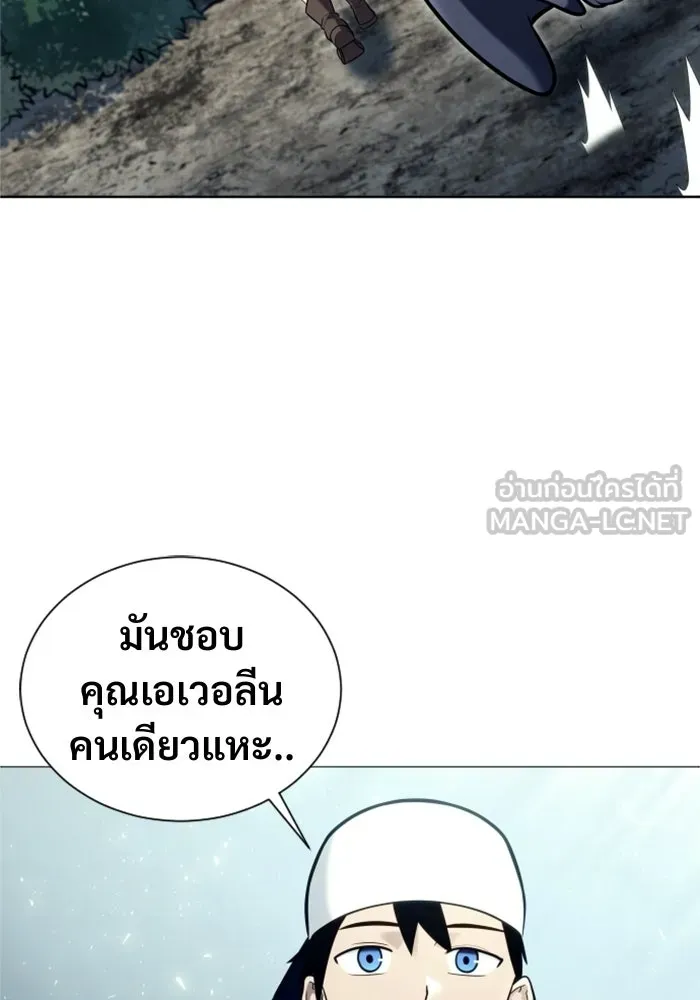 หน้า 129