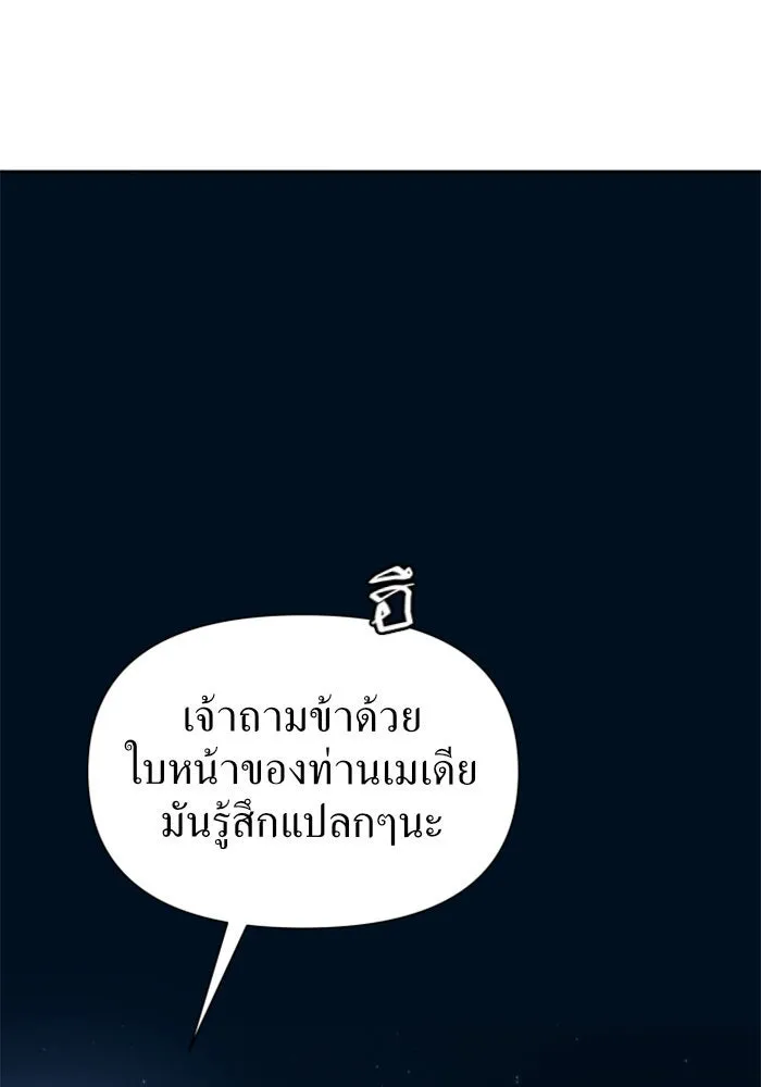 หน้า 94