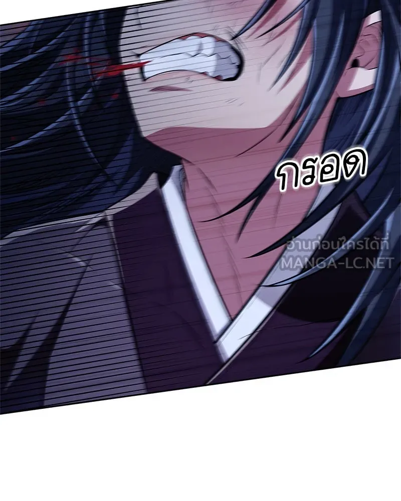 หน้า 129