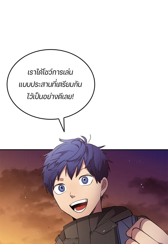 หน้า 64