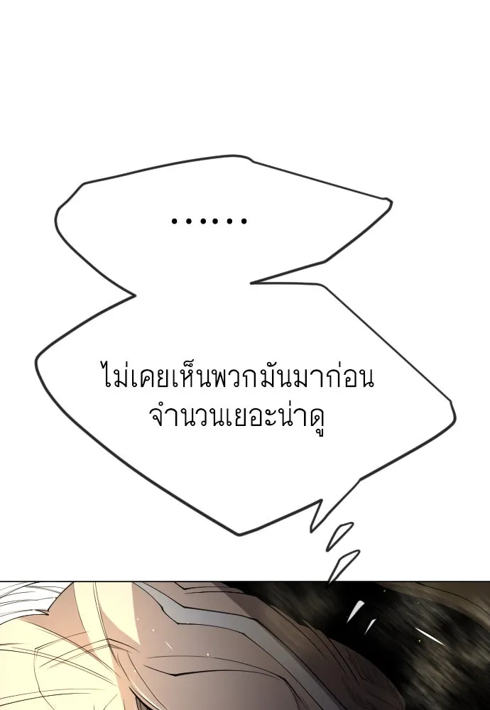 หน้า 98