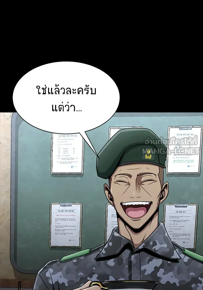 หน้า 126