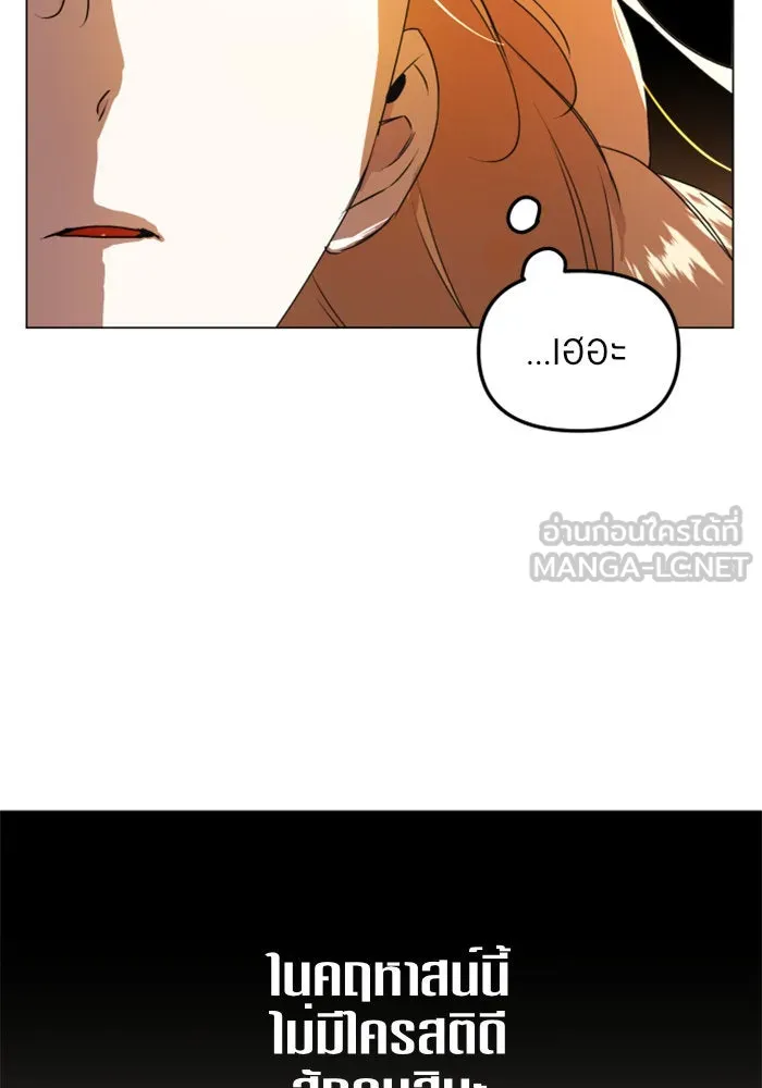 หน้า 102