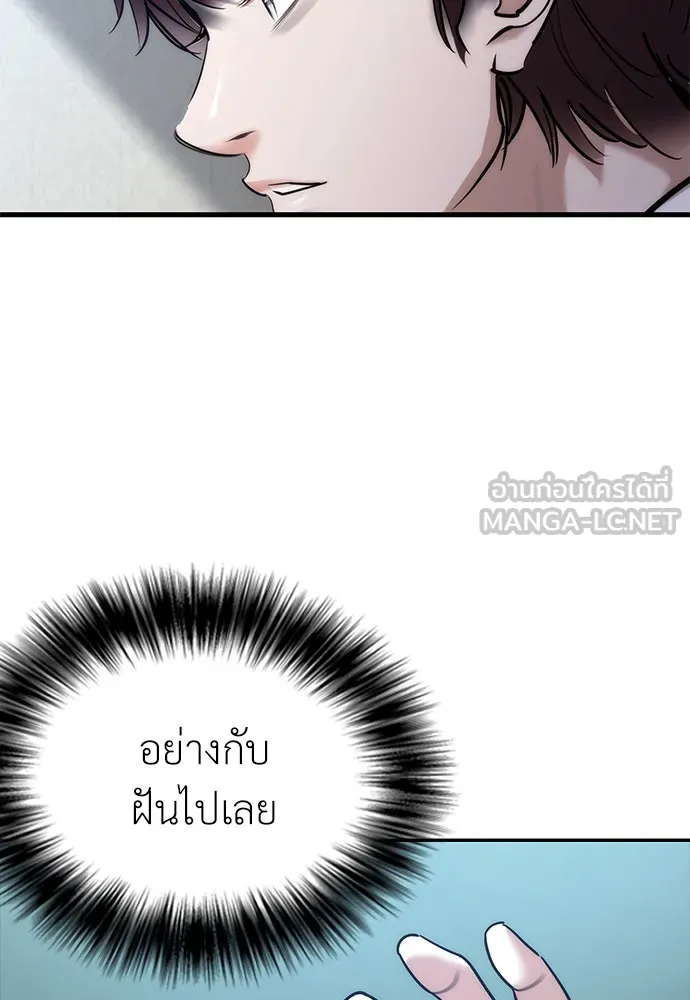 หน้า 126