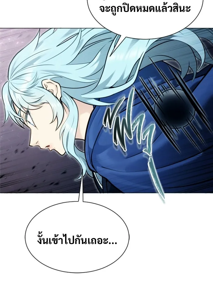 หน้า 160