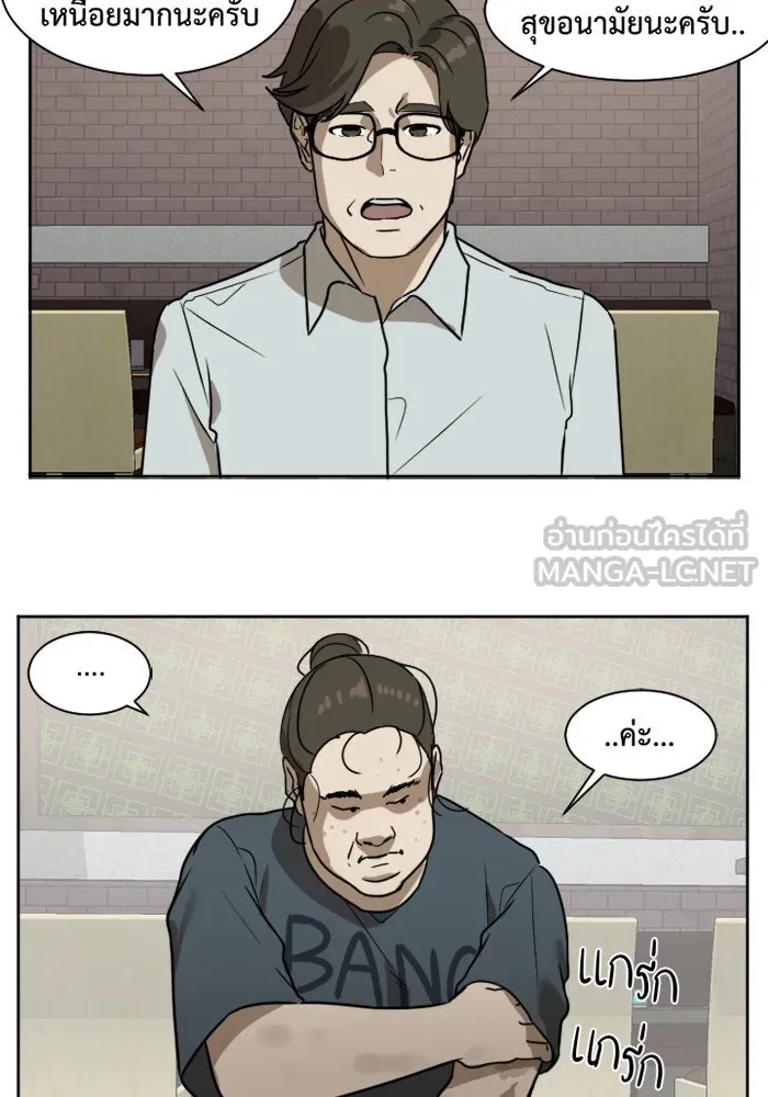 หน้า 39