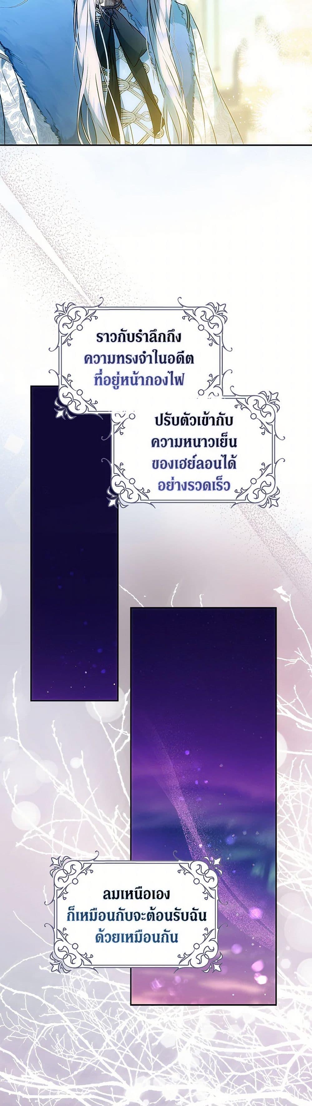หน้า 47