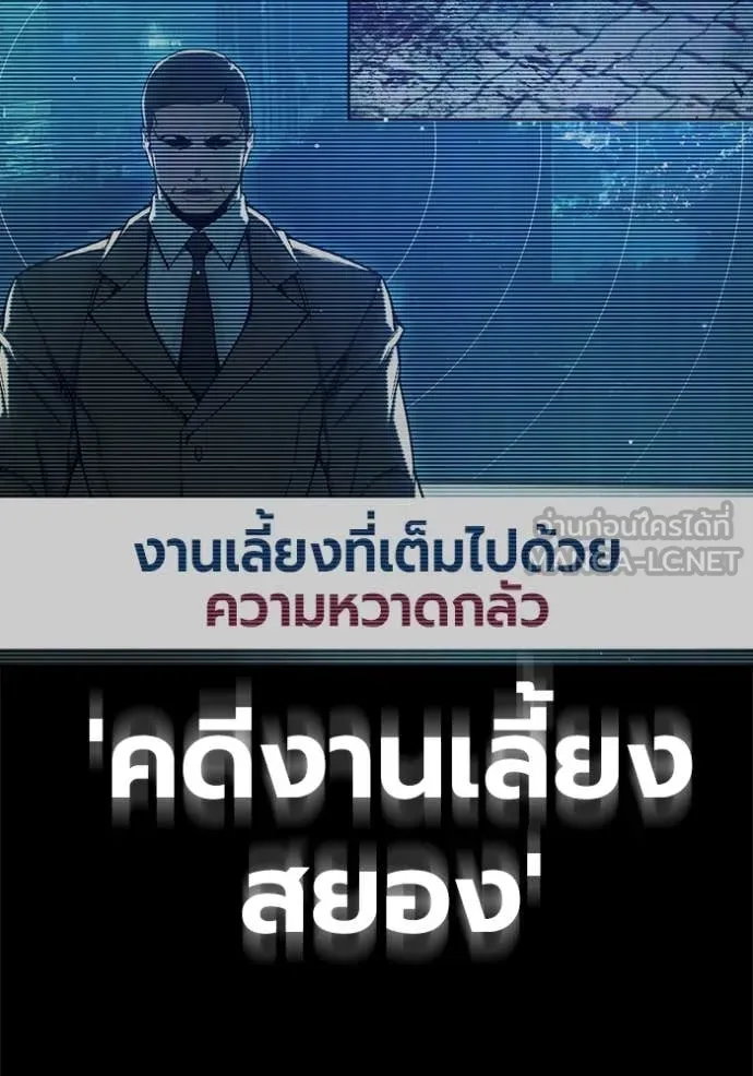 หน้า 115