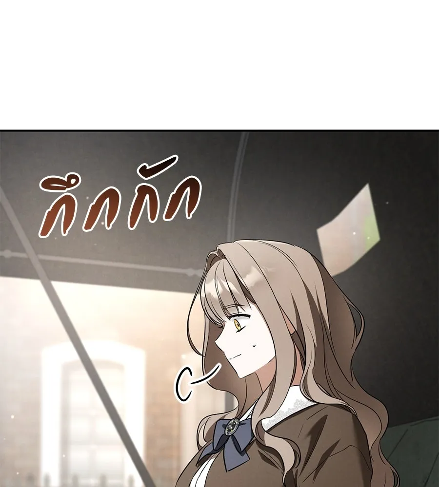 หน้า 68
