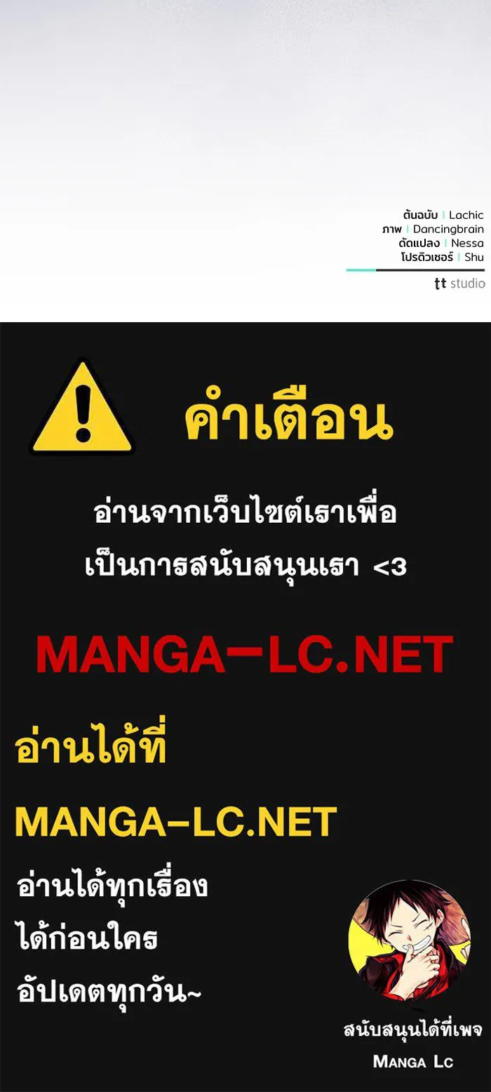 หน้า 112