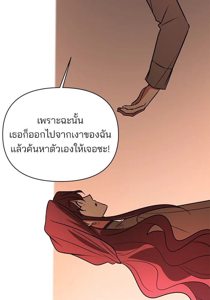 หน้า 95