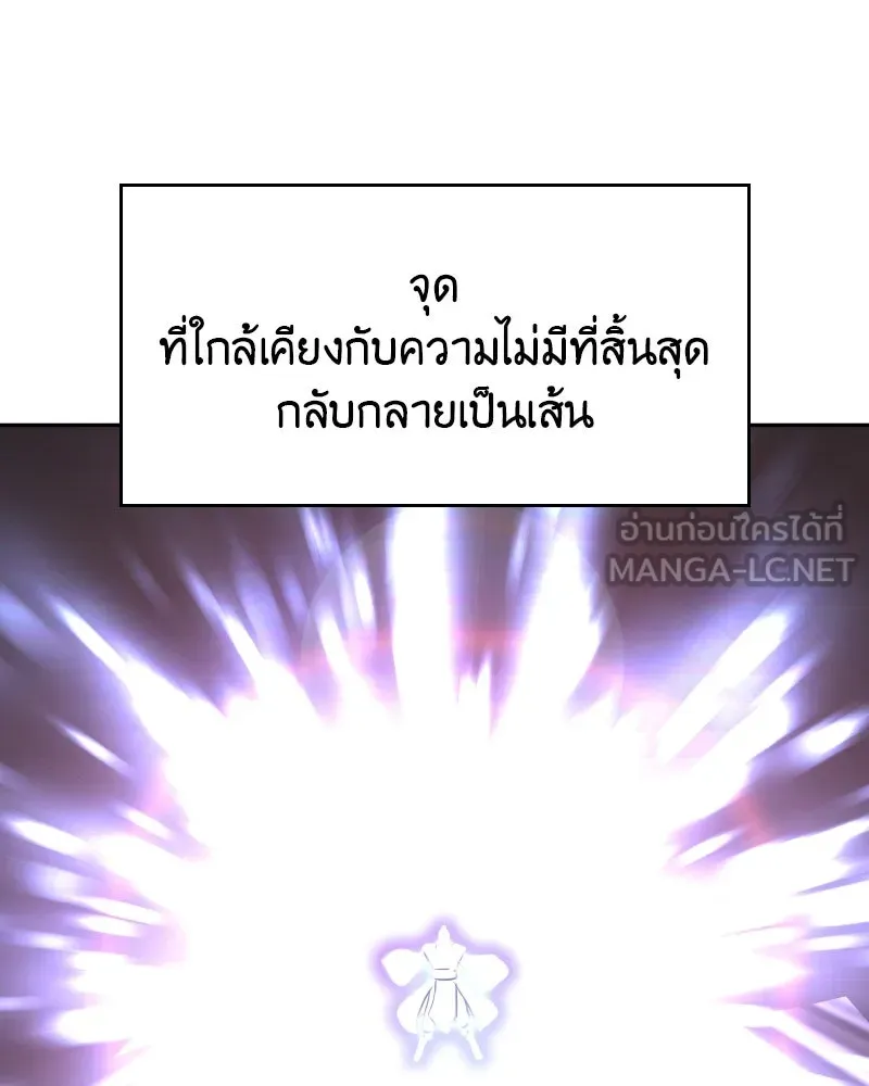 หน้า 129