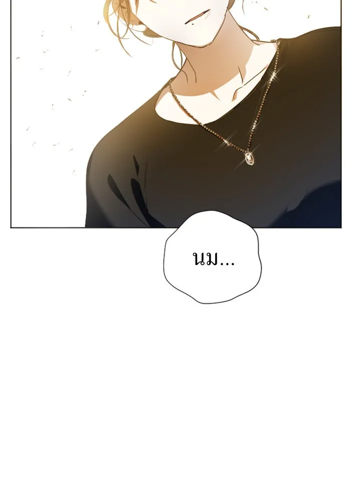 หน้า 127