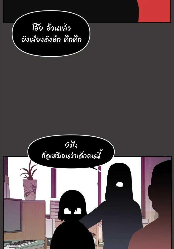 หน้า 98