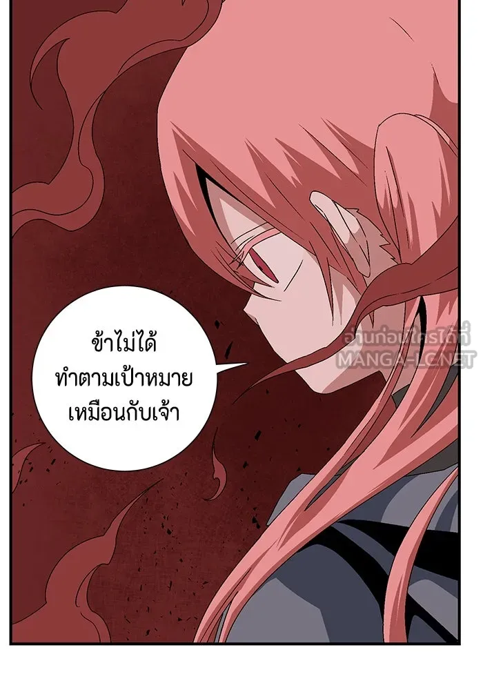 หน้า 105